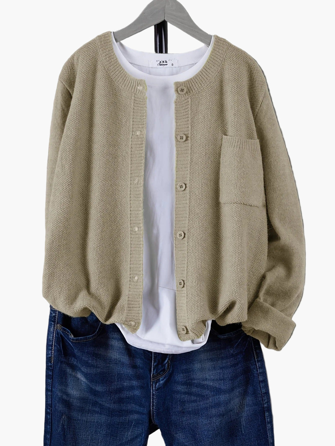 Women’s Oversized Knit Cardigan – Casual Everyday Layer